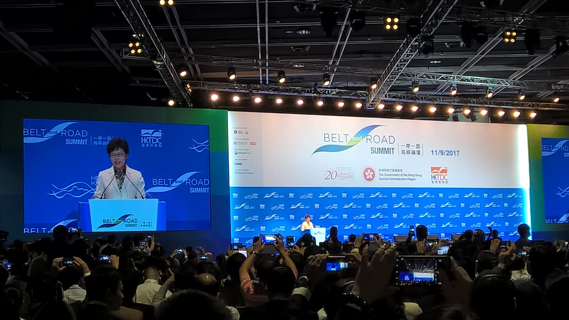 Mission économique 2017 : Belt and Road